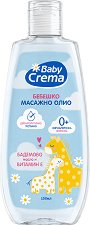 ������� ������� ���� Baby Crema - �������