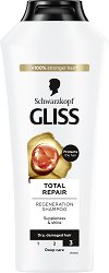 Gliss Total Repair Shampoo - 