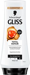 Gliss Total Repair Conditioner - 