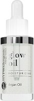 Bell HypoAllergenic Moisturizing Glow Oil - �������
