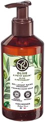 Yves Rocher Olive & Petitgrain Liquid Hand Soap - �������