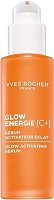Yves Rocher Glow Energie C+ Glow Activating Serum - ����