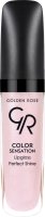 Golden Rose Color Sensation Lipgloss - �������
