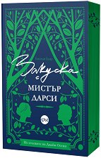 ������� � ������ ����� - ������