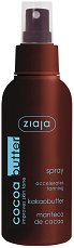 Ziaja Cocoa Butter Spray -   