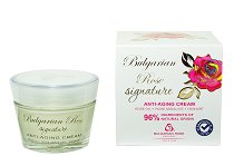      Bulgarian Rose - 