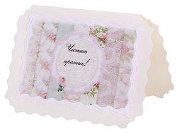 ������������� �������� - ������ �������! - �������