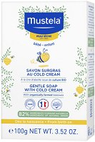 Mustela Gentle Soap With Cold Cream -  
