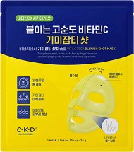 CKD Vita C Teca Blemish Shot Mask - ����