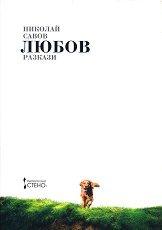 �����. ������� - �������