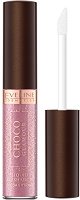 Eveline Choco Glamour Liquid Eyeshadow - 