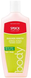 Speick Natural Sensitive Shower Gel - 