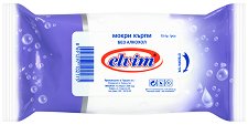 Elvim Wet Wipes - 