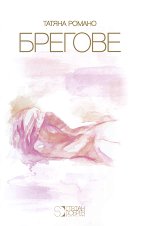 �������. ������ - �������