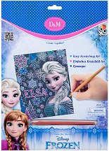   Revontuli Toys -  -   