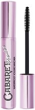 Vivienne Sabo Cabaret Premiere Waterproof Volume Mascara - �������