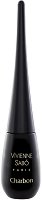 Vivienne Sabo Charbon Liquid Eyeliner -   