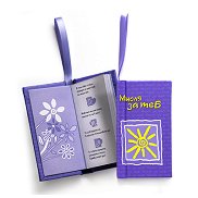 ����� �� ��� - ������