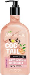 Bielenda Coctail Moisturizing Body Balm - �������