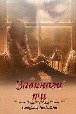 �������� �� - �������