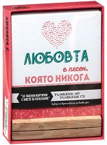 ������� � ... �������� �� 18 ������� / �������� + ������ - �������