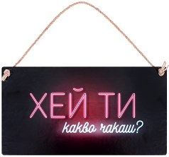 ������� - ������������� �������� ��� ��, ����� �����? - ������