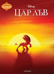 �����������: ��� ��� - �������