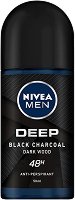Nivea Men Deep Black Charcoal Anti-Perspirant - ���