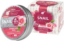 Bodi Beauty Intensive Snail Cream All Purpose - 