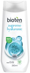 Bioten Supreme Hyaluronic Body Lotion - �����