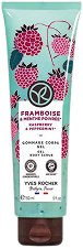 Yves Rocher Raspberry & Peppermint Gel Body Scrub - ������