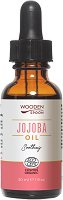 Wooden Spoon Soothing Jojoba Oil - �������