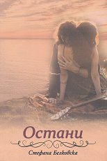 ������ - ������