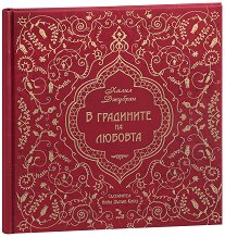 � ��������� �� ������� - ���