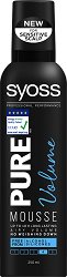 Syoss Pure Volume Mousse - 