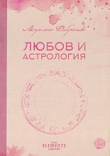 ����� � ���������� - �������