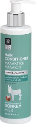 Body Farm Donkey Milk Hair Conditioner - 