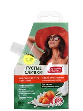 ������������� ���� �� ���� ������ Fito Cosmetic - �����