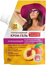 ������������� ����-��� SPF 20 Fito Cosmetic - �����