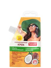 ������������� ���� SPF 30 Fito Cosmetic - �����