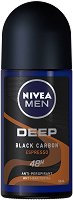 Nivea Men Deep Espresso Anti-Perspirant Roll-On - 