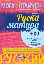   :   + CD - 