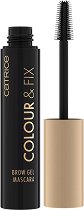 Catrice Colour & Fix Brow Gel Mascara - 