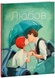 ����� - �������