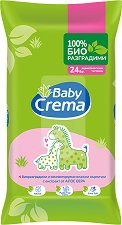     Baby Crema - 