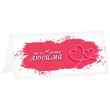 �������� �� ����� ����� - �� �� ����� ������ - �������