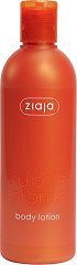 Ziaja Subtle Bronze Body Lotion - 