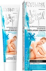 Eveline Active Epil Depilatory Cream - 