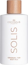 Cocosolis SOLIS Gradual Tan Body Milk - �����