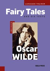 Fairy Tales and six tests - �������